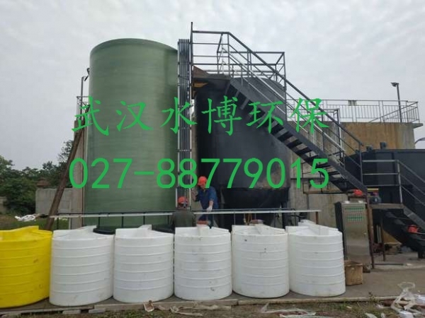 湖北龙翔药业科技股份有限企业污水处理项目
